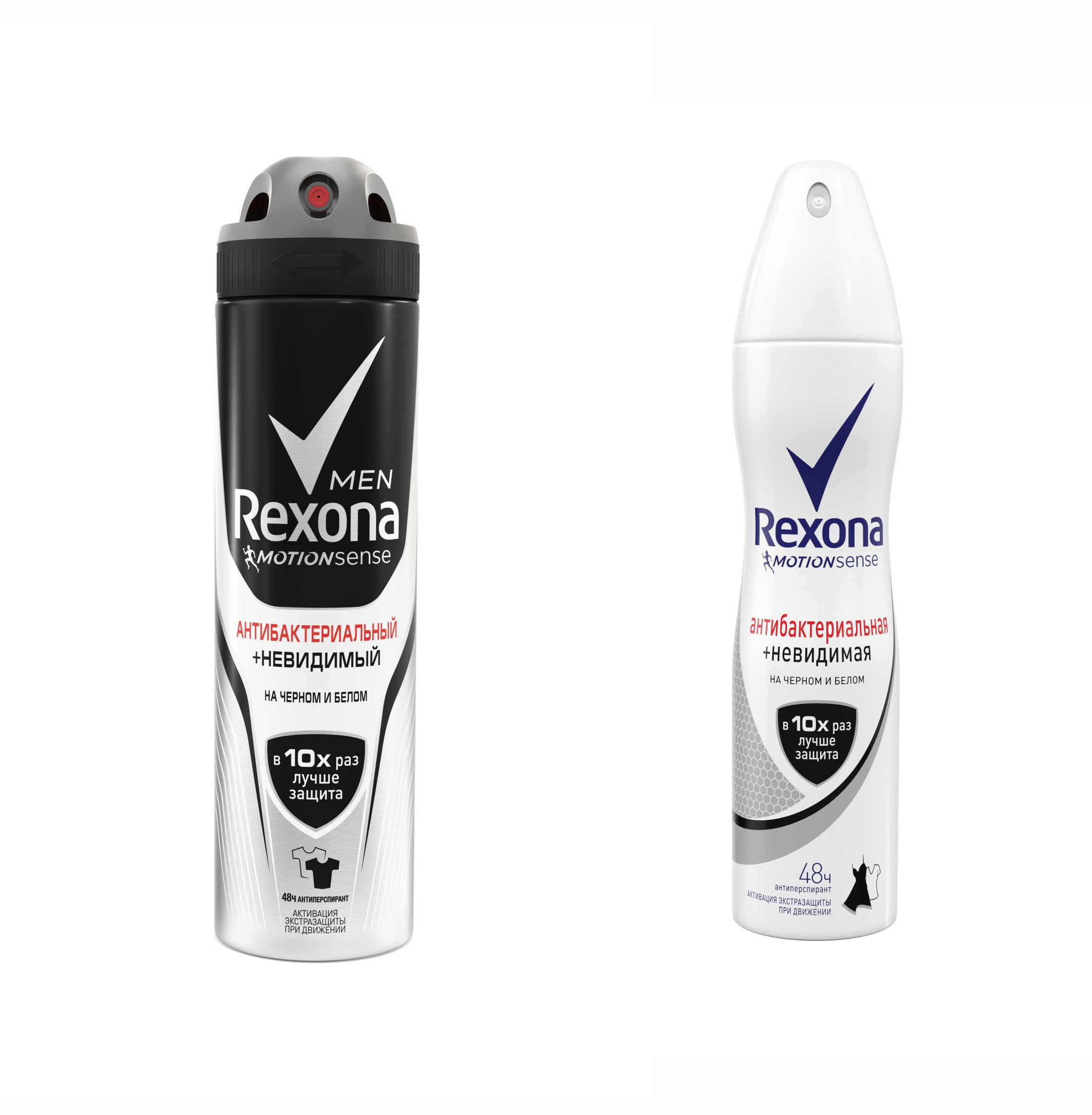 Rехona- антибактериальный эффект