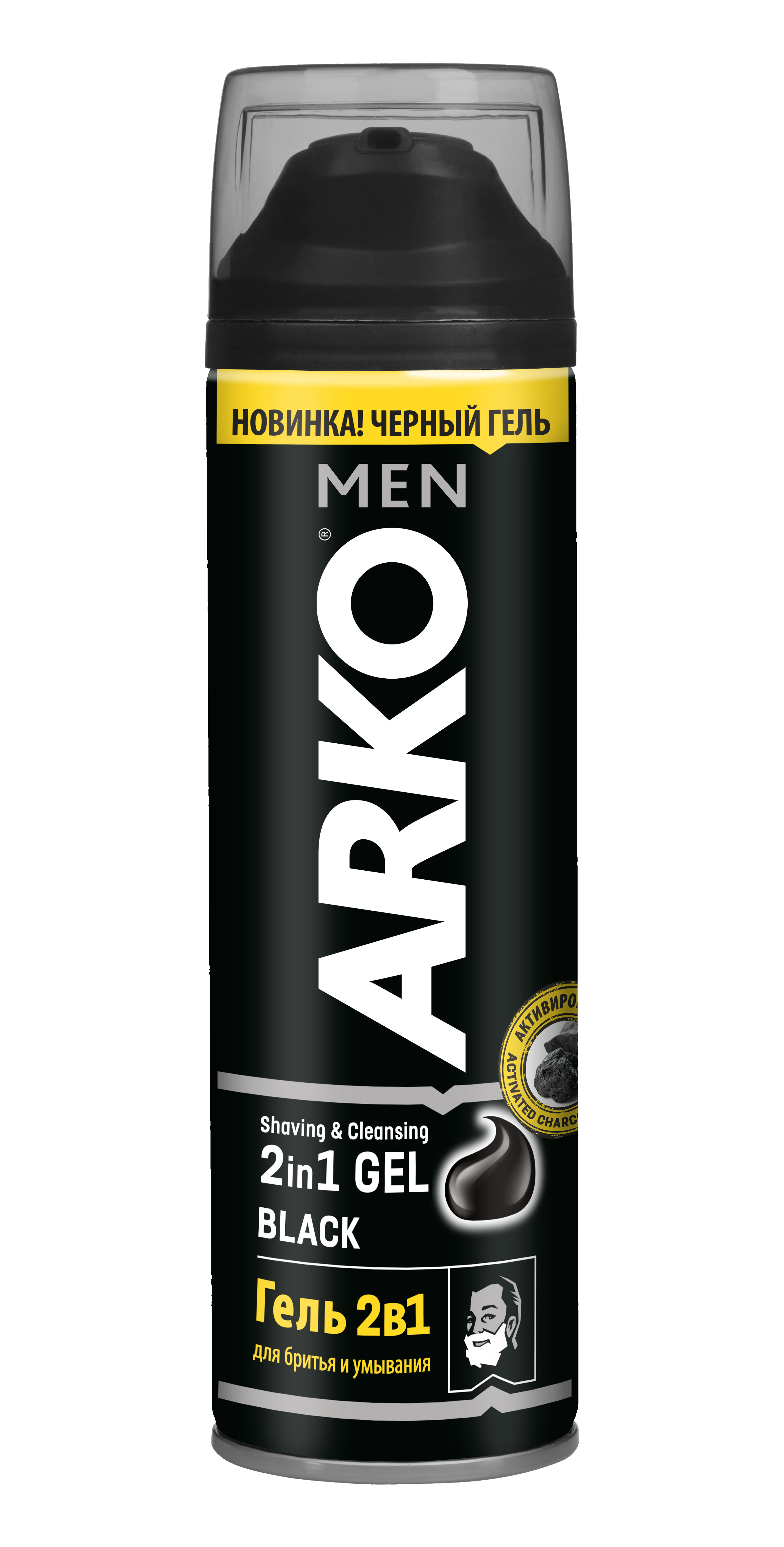 ARKO MEN  BLACK гель для бритья и умывания 2 в 1