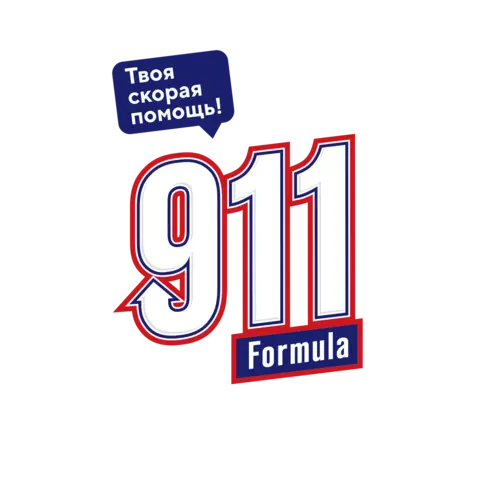 911