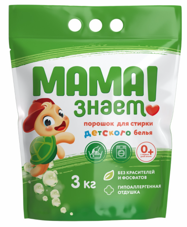 В ассортиментном портфеле бренда "МАМА ЗНАЕТ!" пополнение!