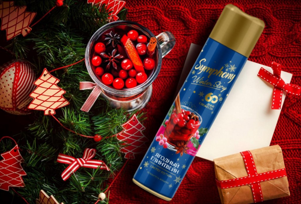 Лимитированная коллекция зимних освежителей воздуха Symphony