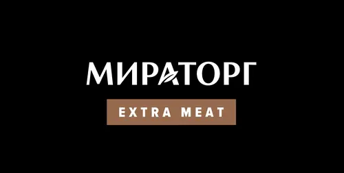 Мираторг Extra Meat