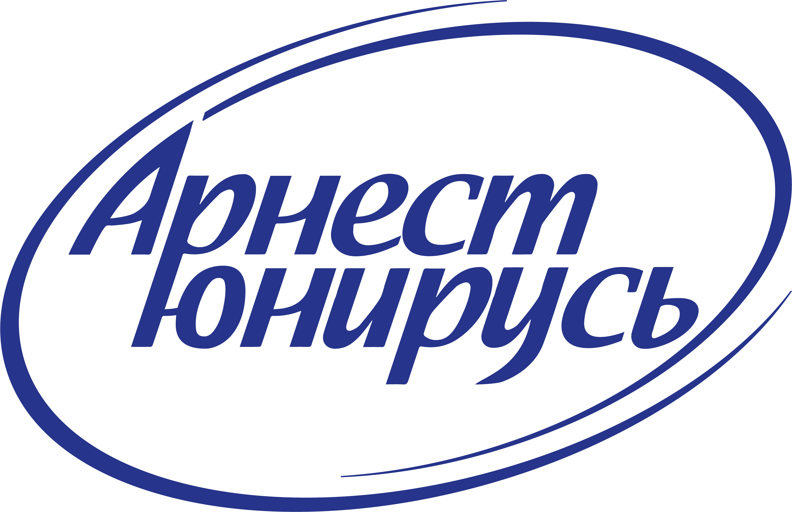 Арнест ЮниРусь