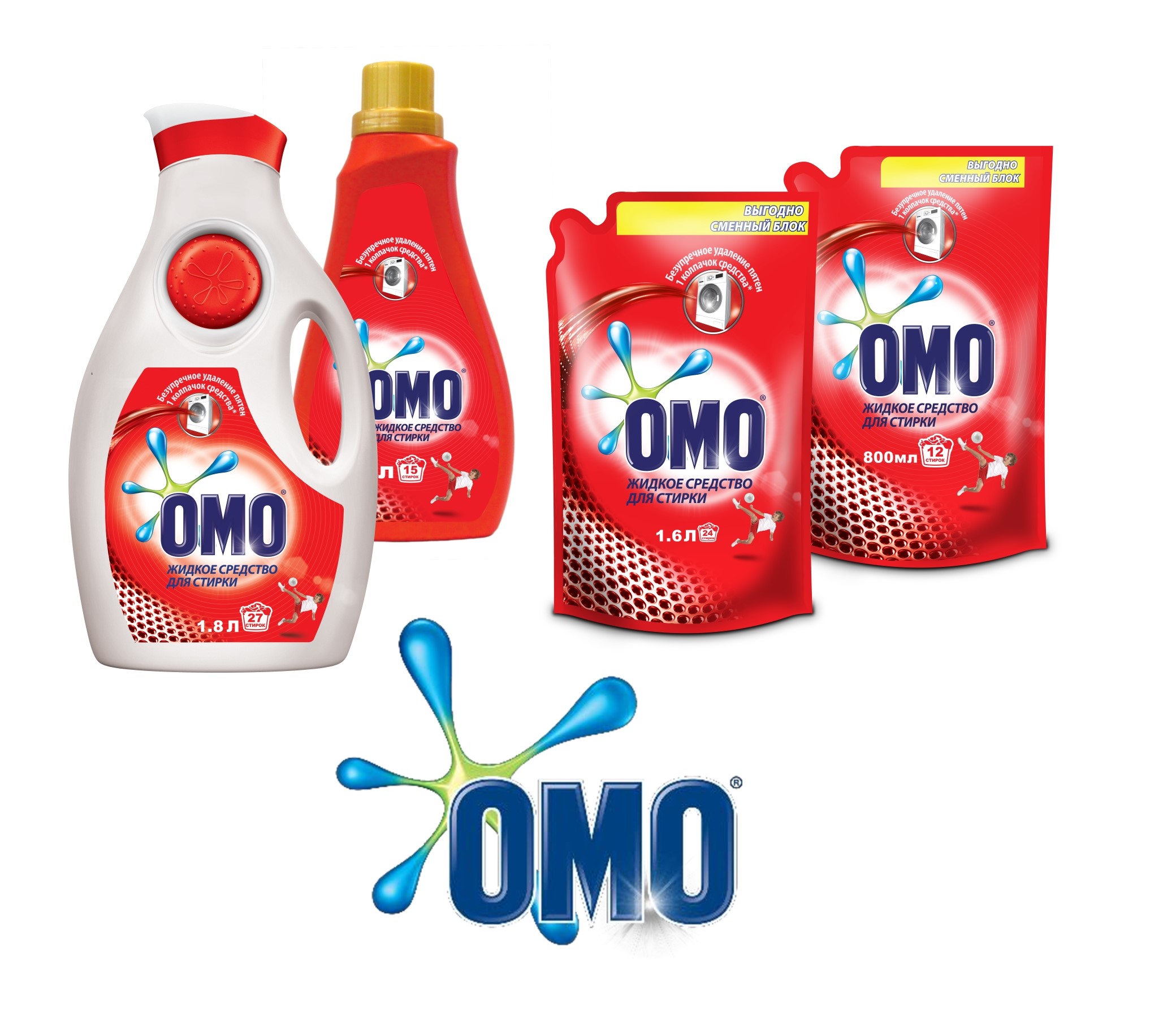 OMO - новые средства для стирки!