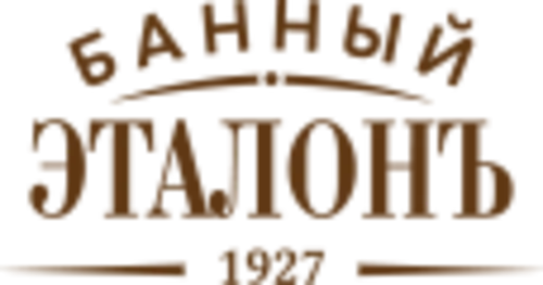 Банный эталон