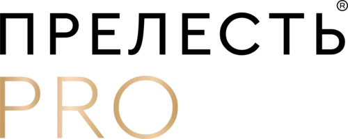ПРЕЛЕСТЬ PRO