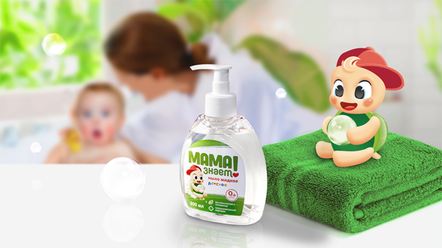 Новый бренд детских моющих средств - Мама знает!
